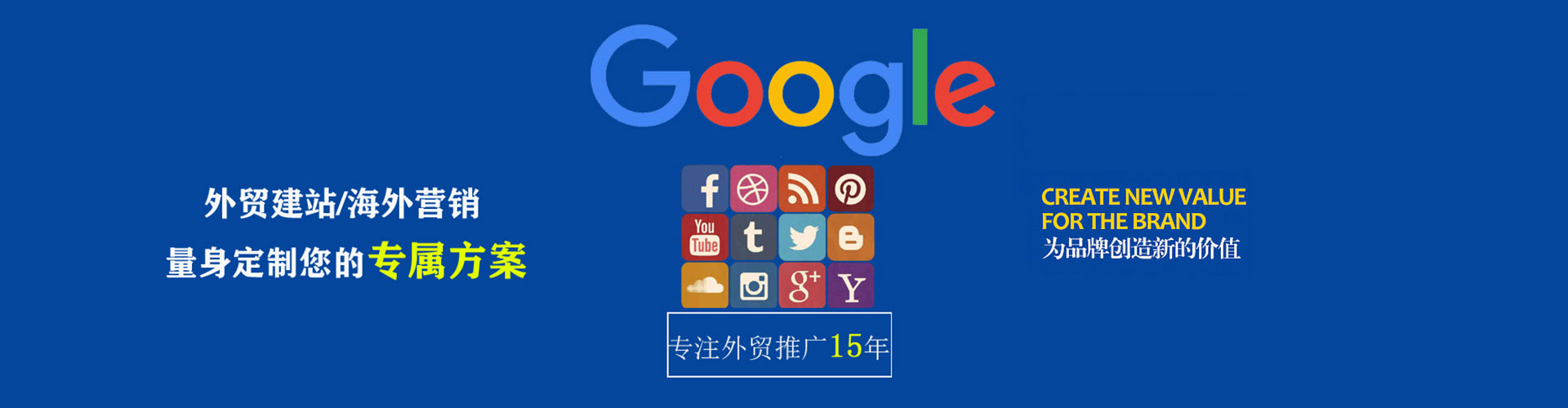 曲麻莱渠道开户返点