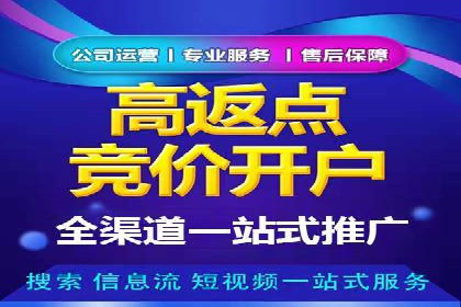 百度信息流如何助力品牌实现精准营销